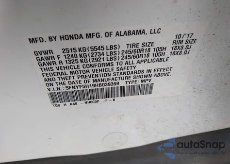 2017 Honda Pilot Lx z USA, uszkodzony, nr VIN 5FNYF5H19HB039369